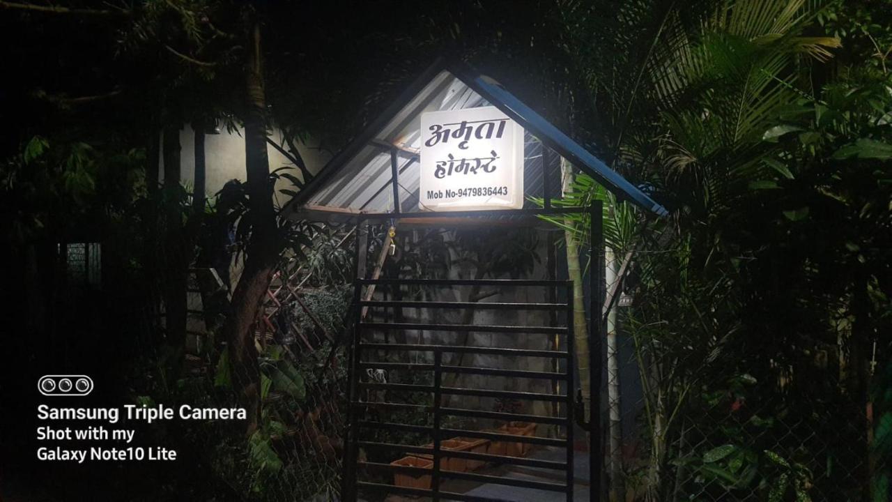Amruta Homestays Chikhaldara Buitenkant foto